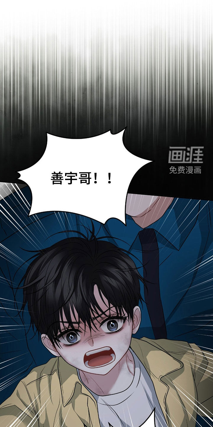 第58话0
