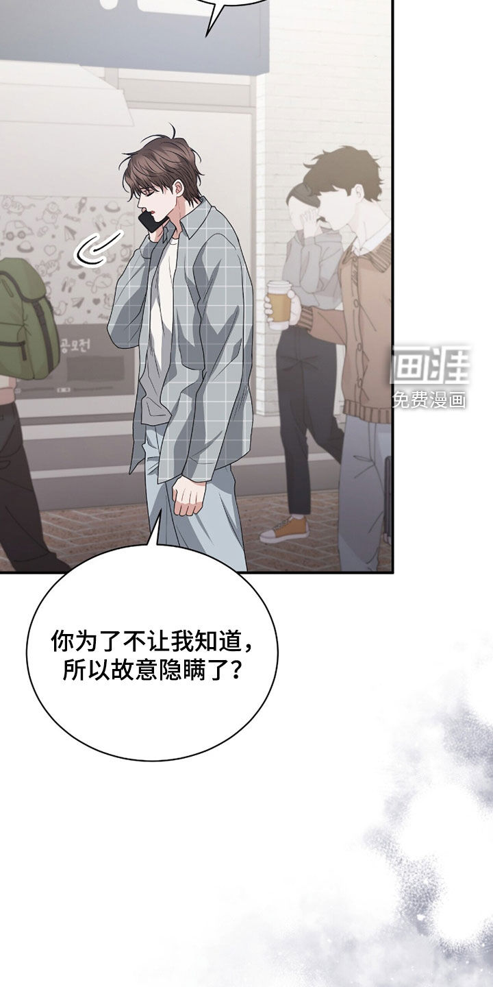 第58话14