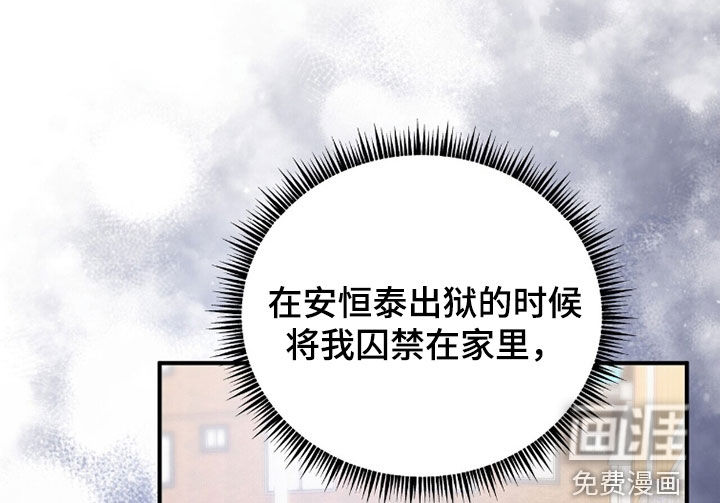 第58话15