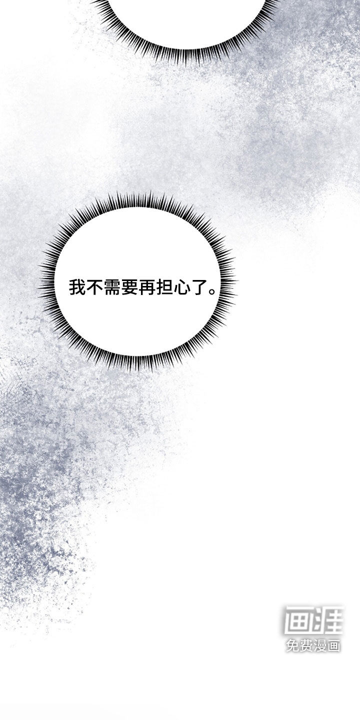 第58话22