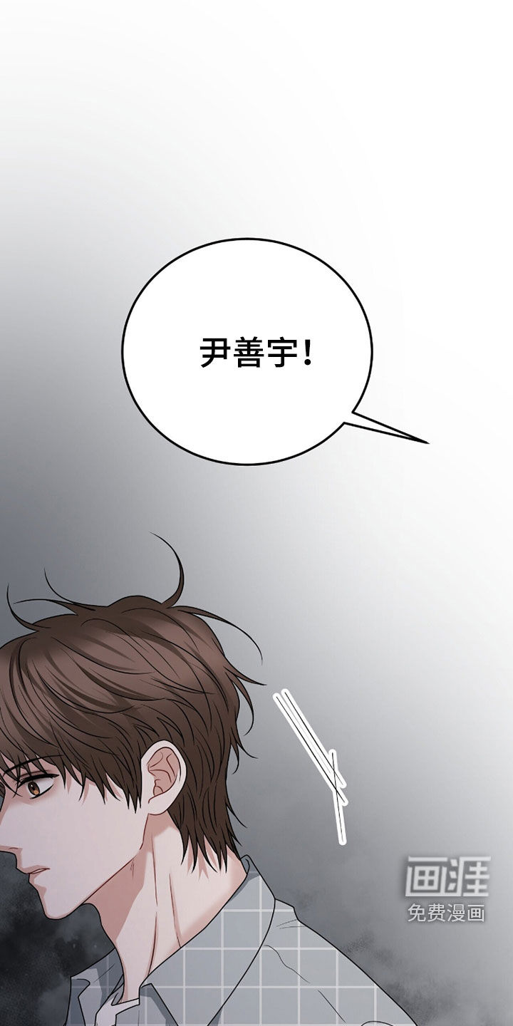 第58话23