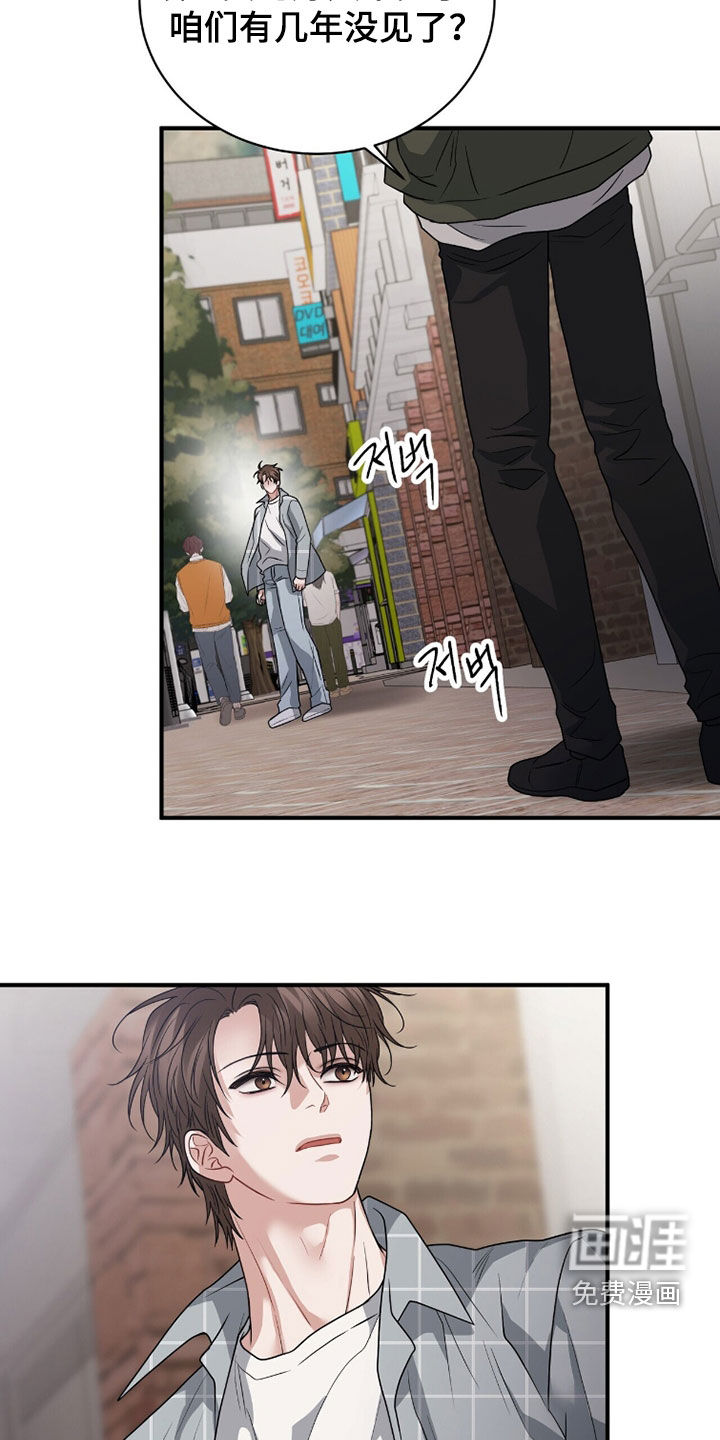 第58话26