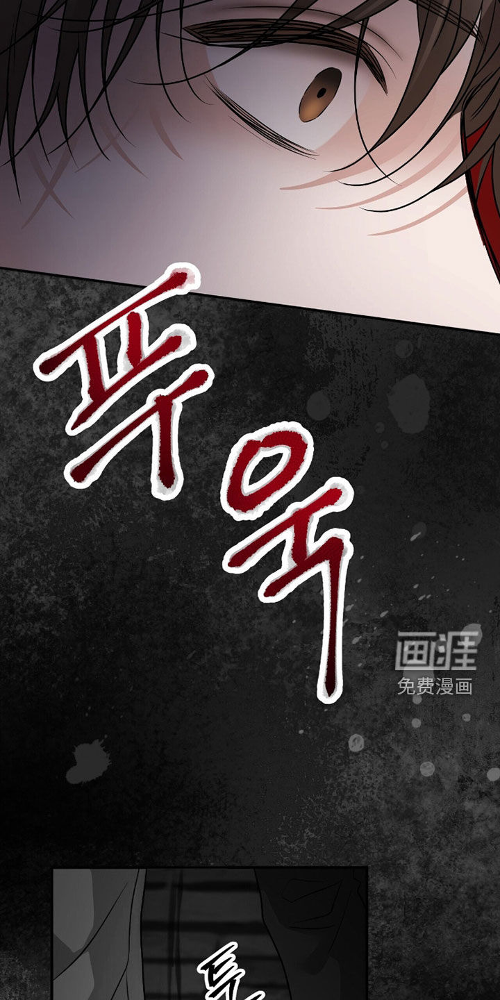 第58话33