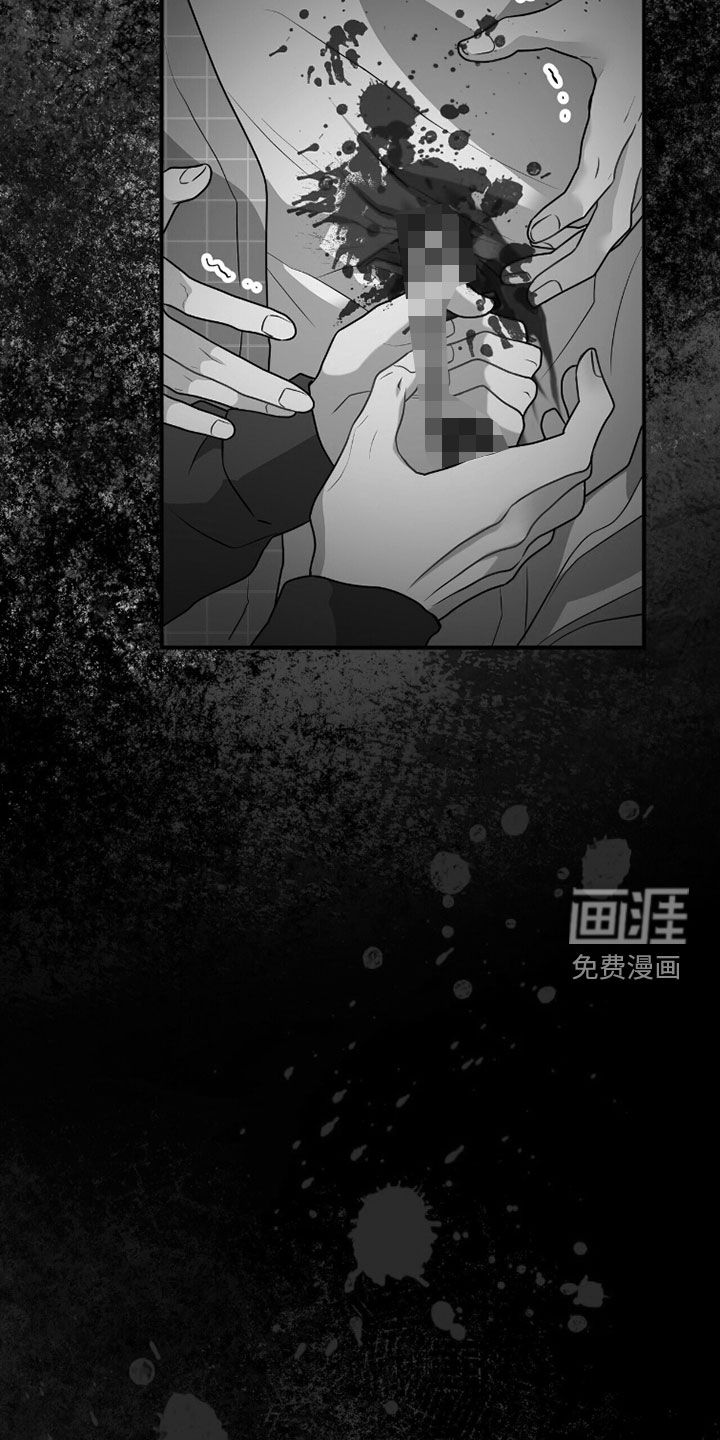 第58话35
