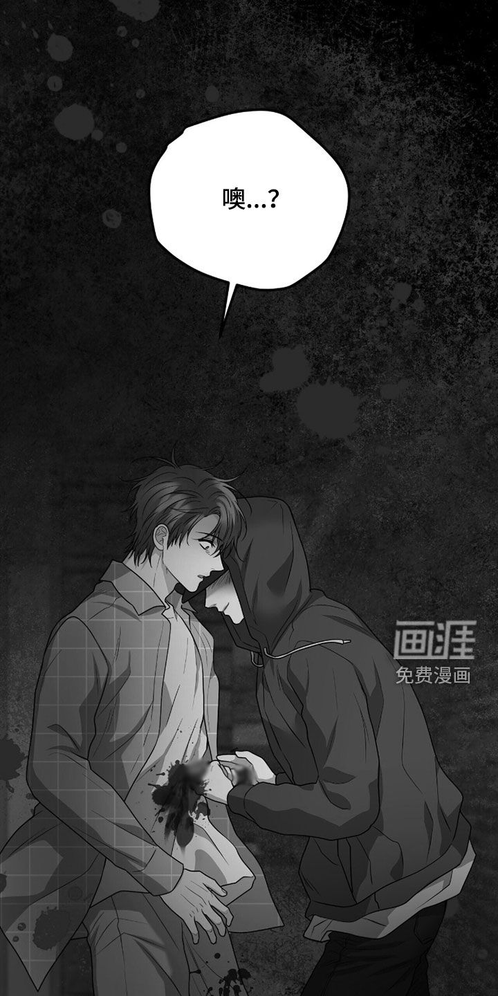 第58话36
