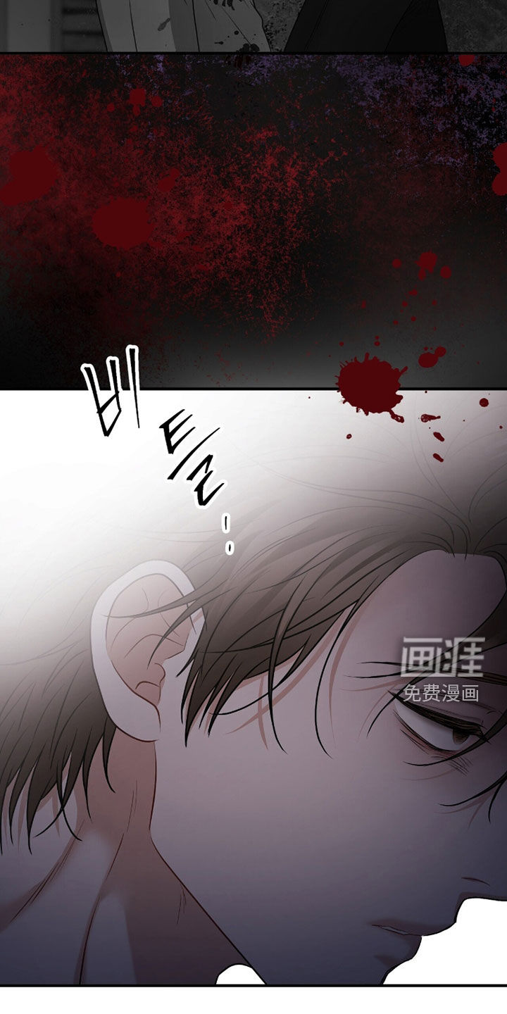 第58话37
