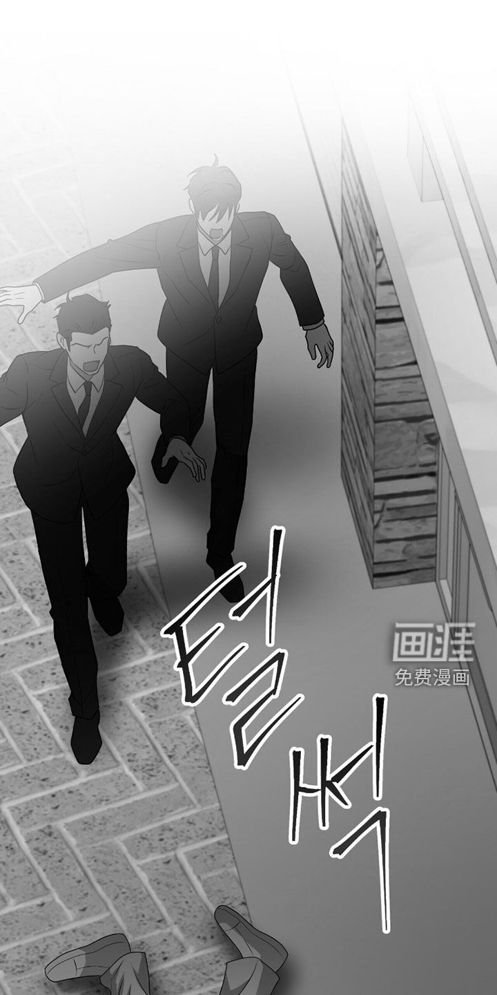 第58话38