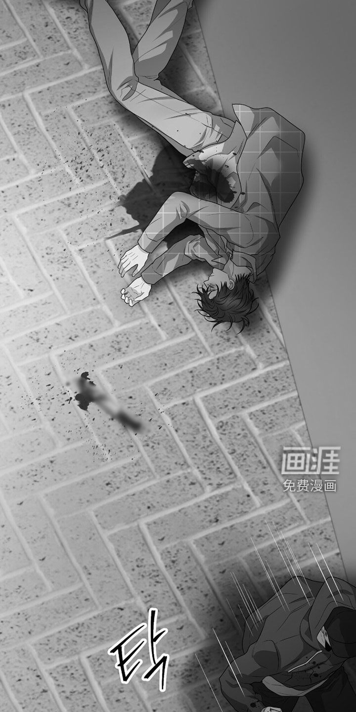 第58话39