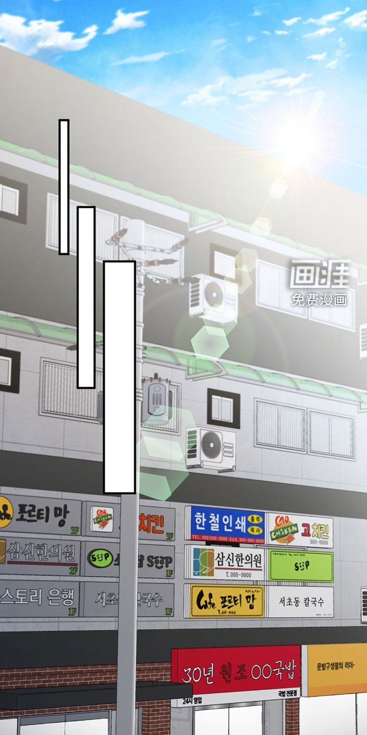 第58话7
