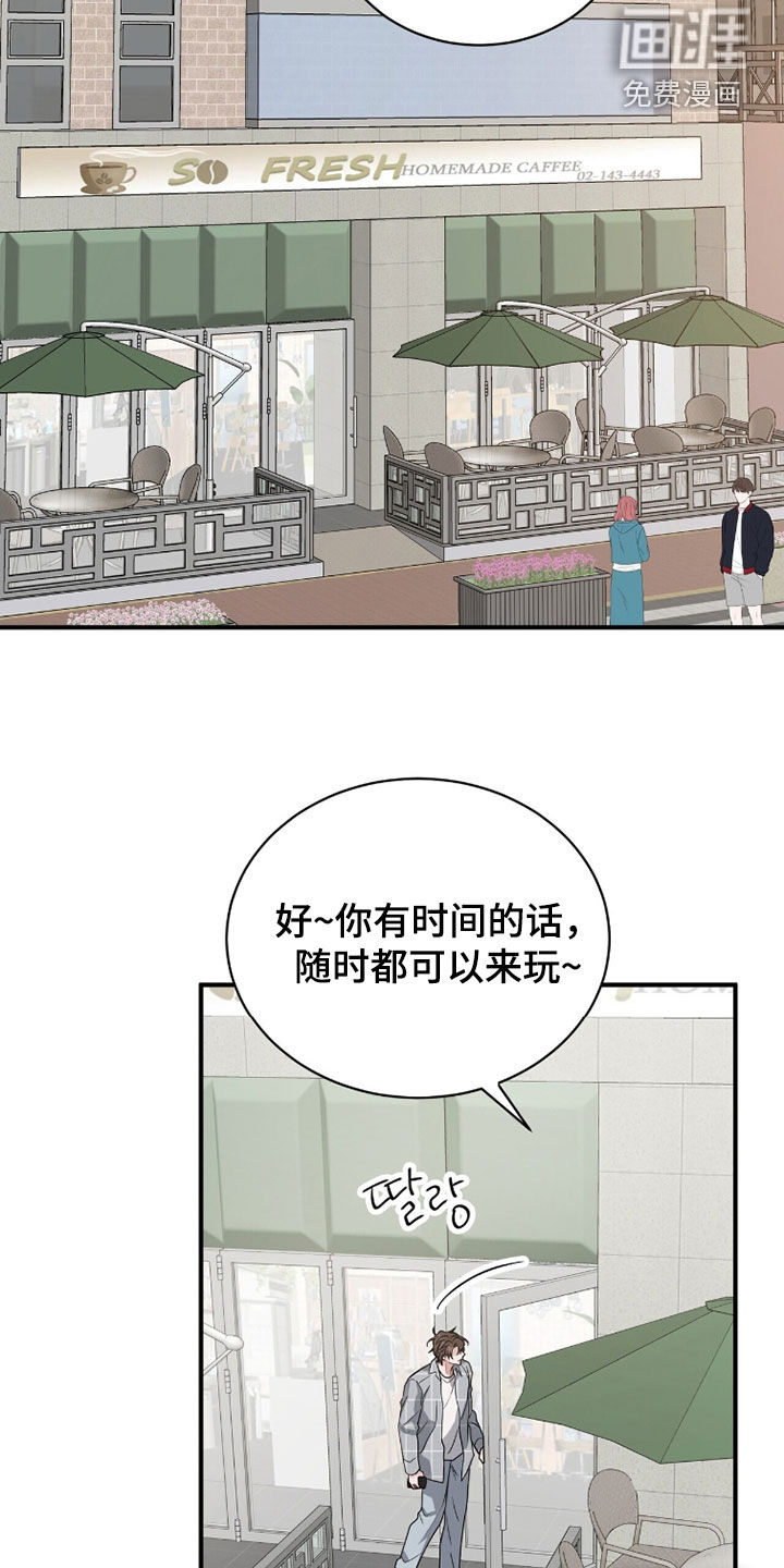 第57话1