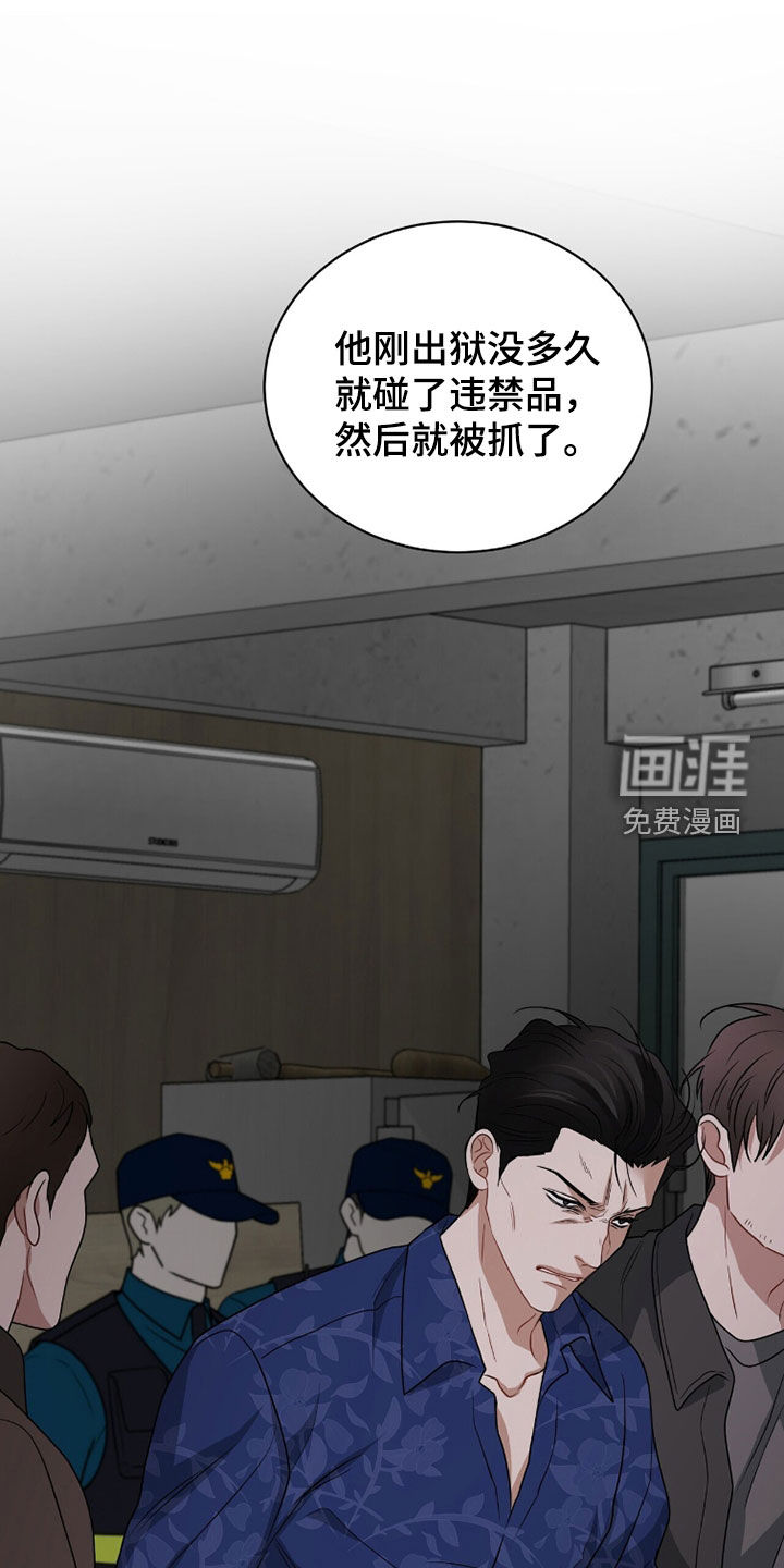 第57话15