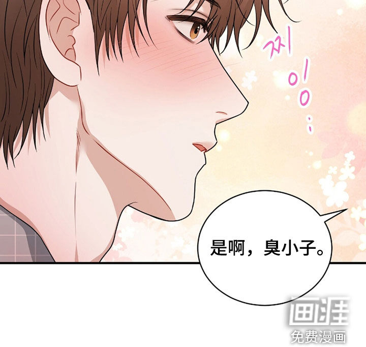 第57话32