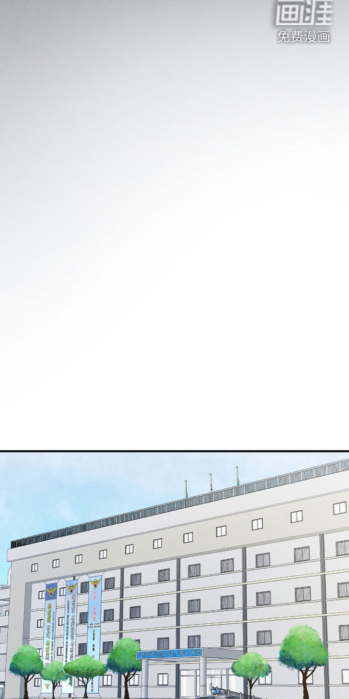 第57话5