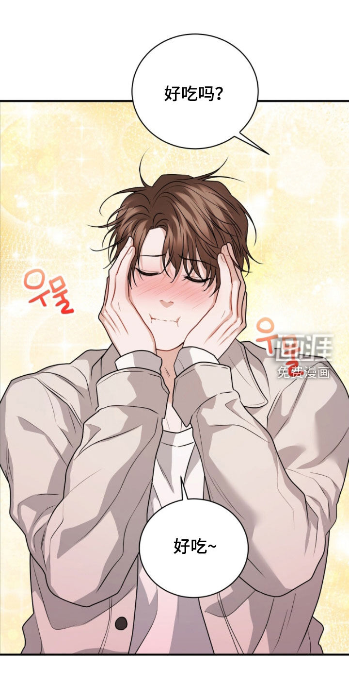 第56话0