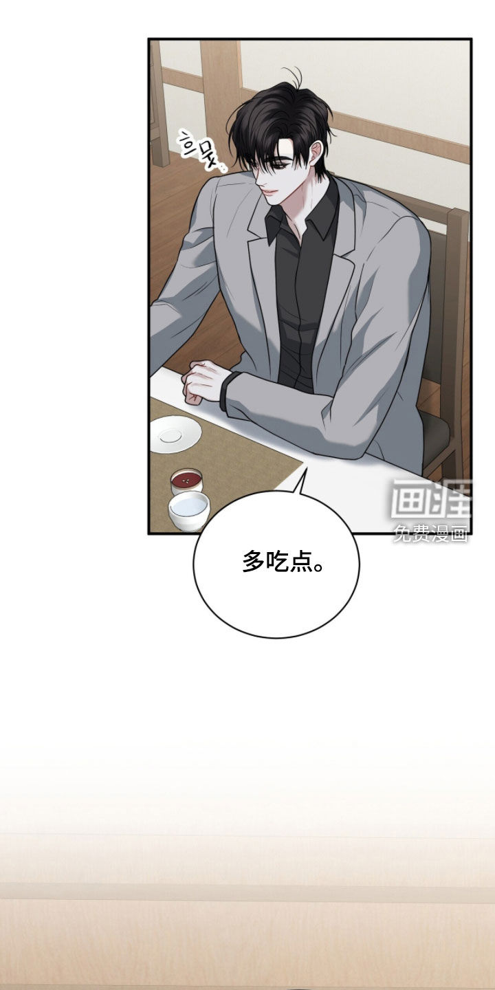第56话1