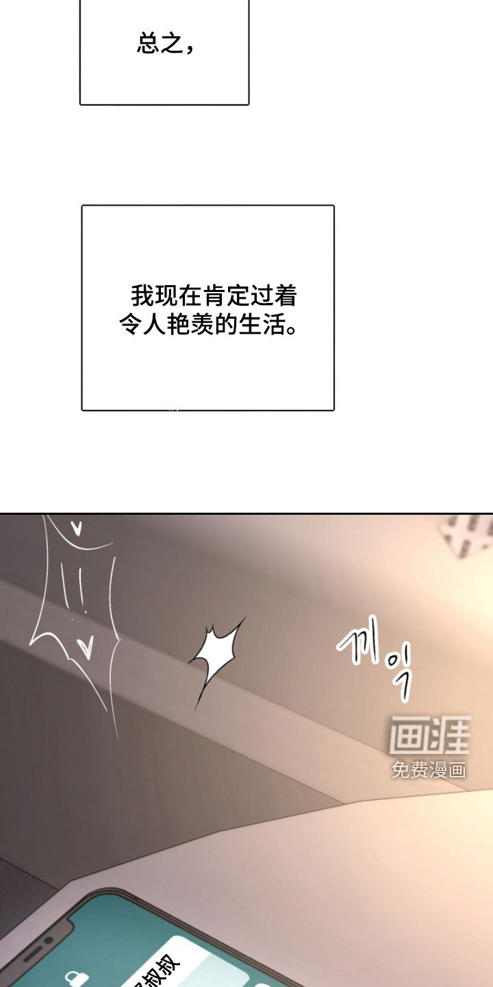第56话25