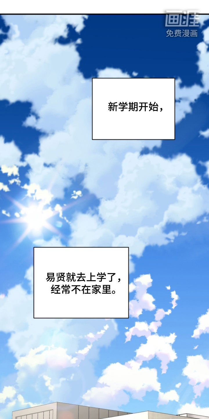 第55话0