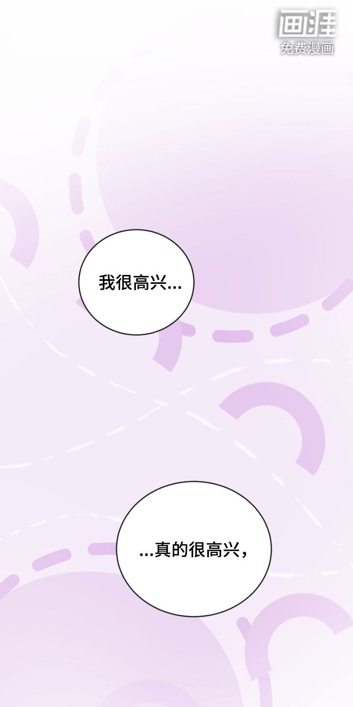 第55话11