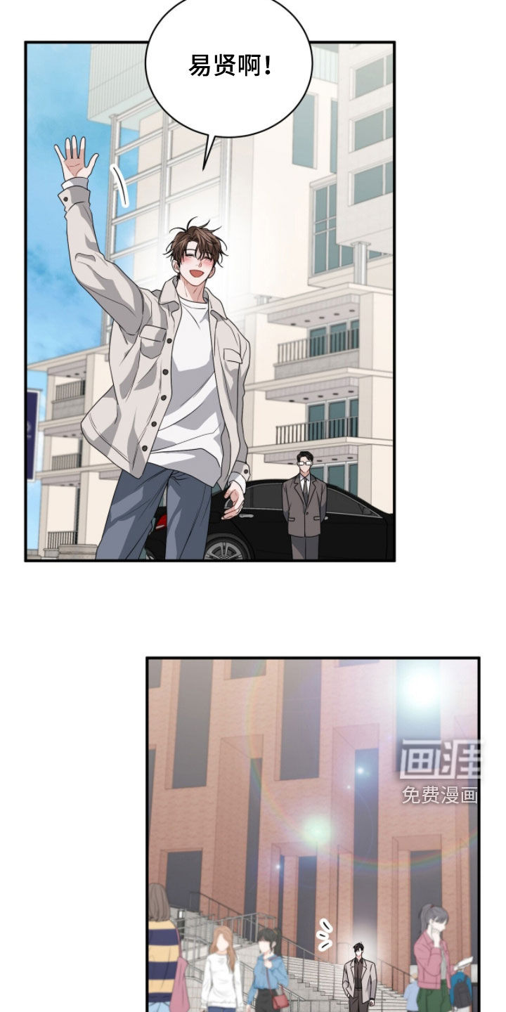 第55话25