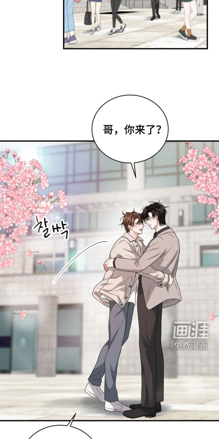第55话26