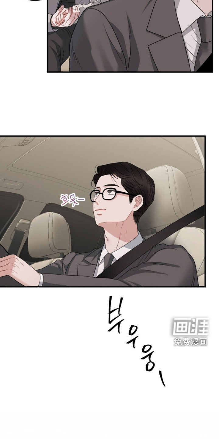 第55话29