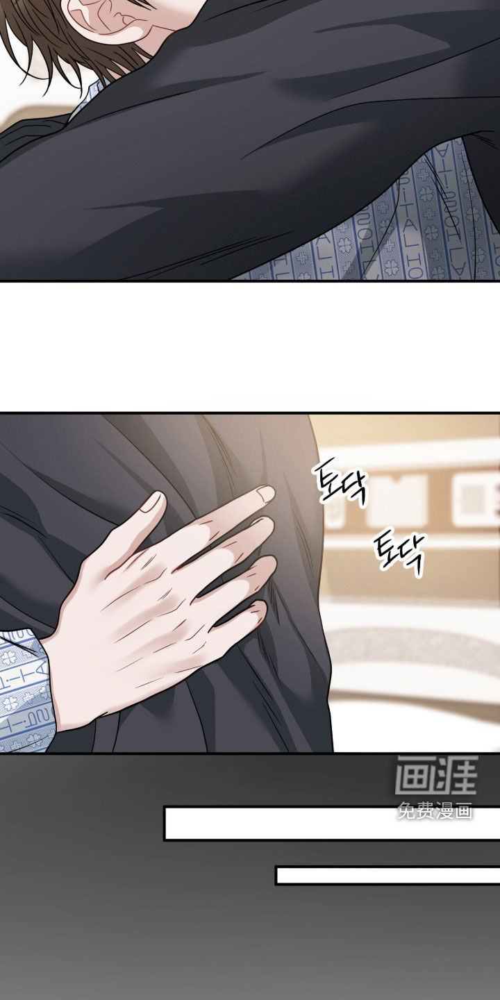 第60话11