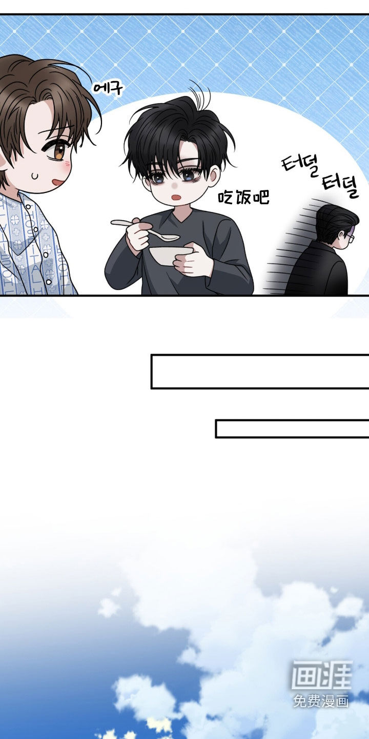 第60话16