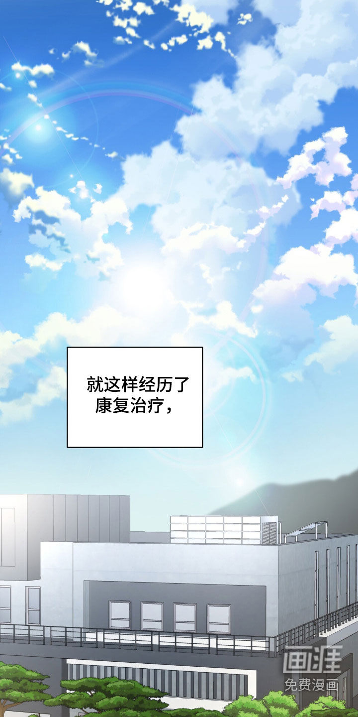 第60话17