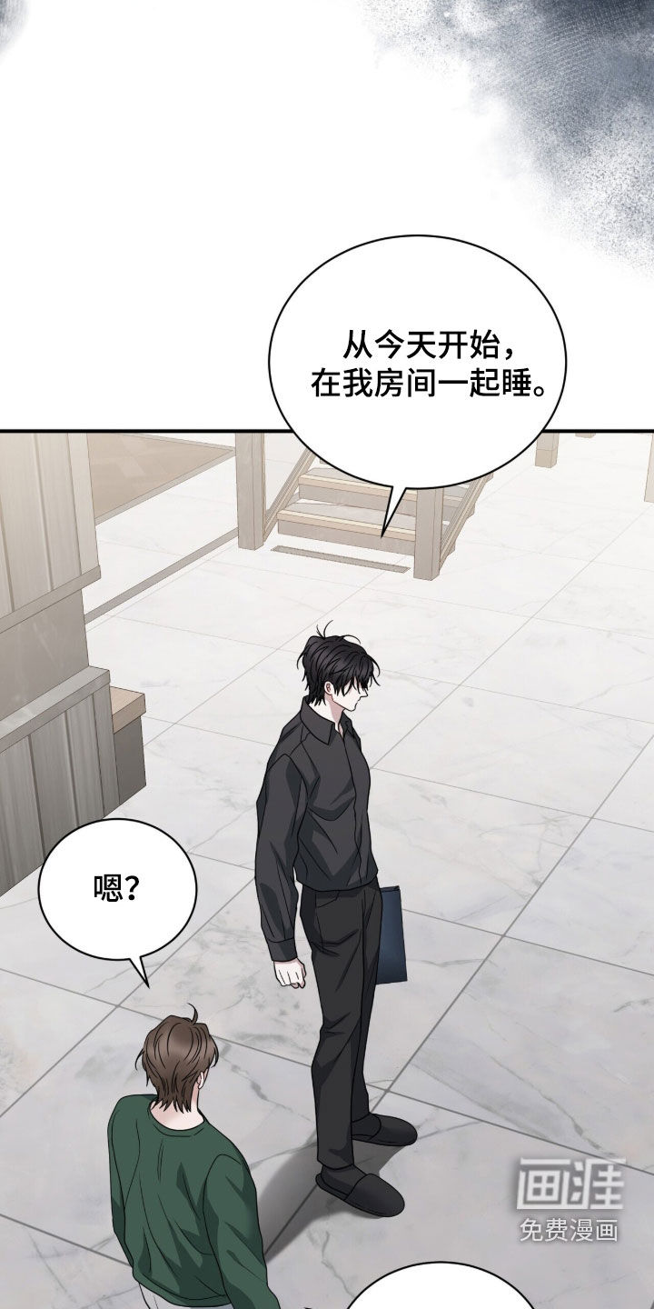 第60话22