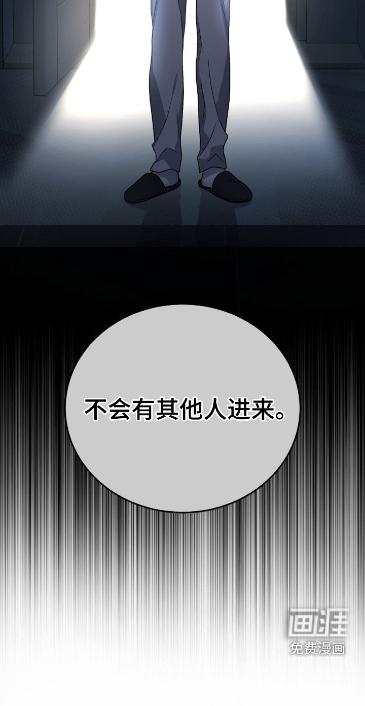 第60话38