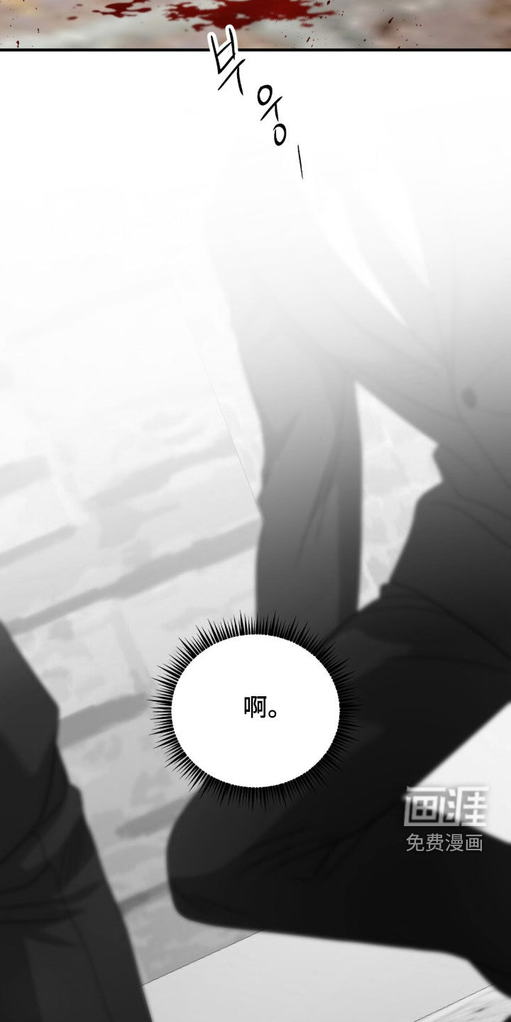 第59话1