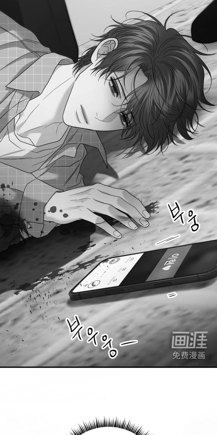 第59话2