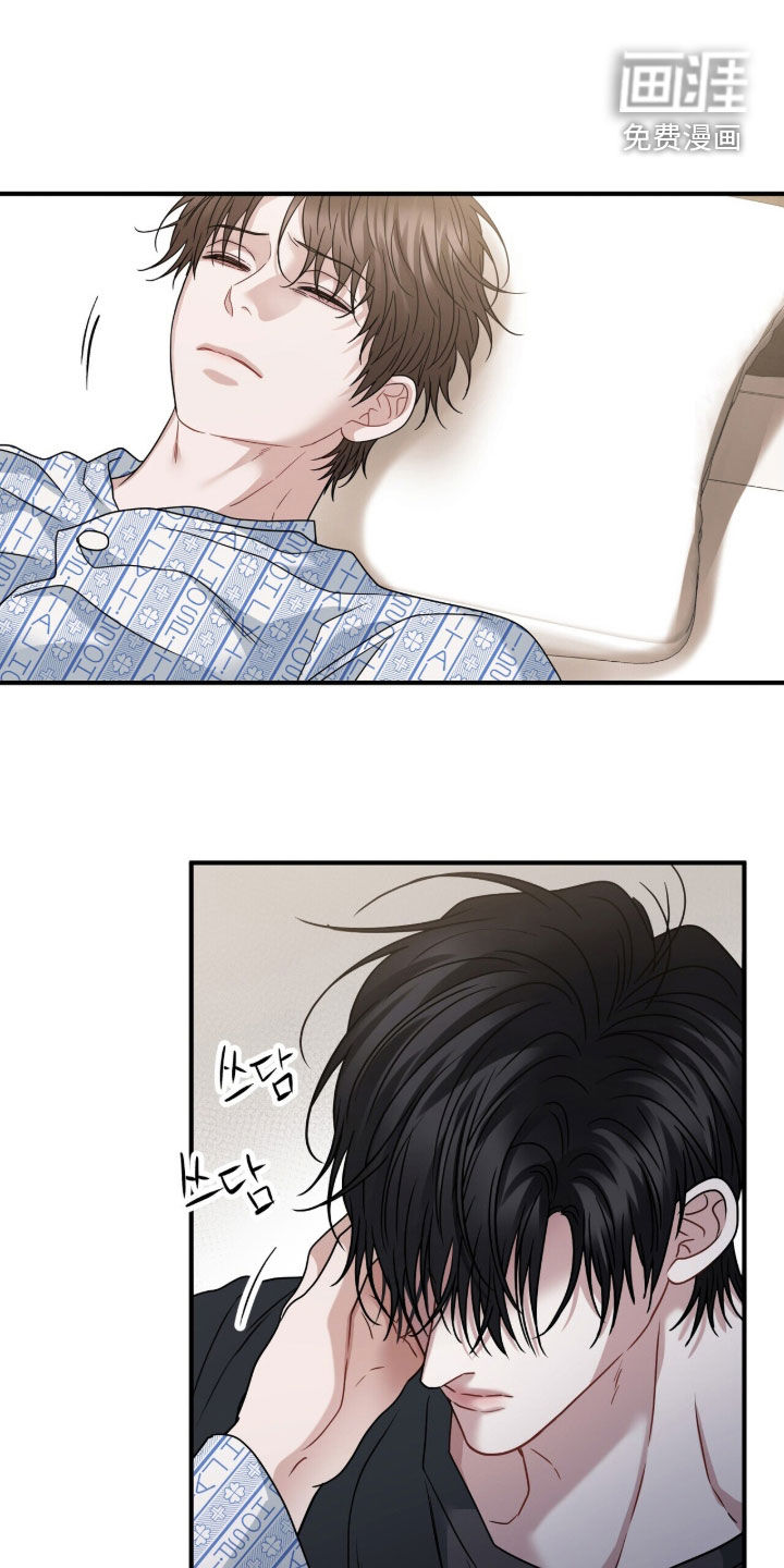 第59话22