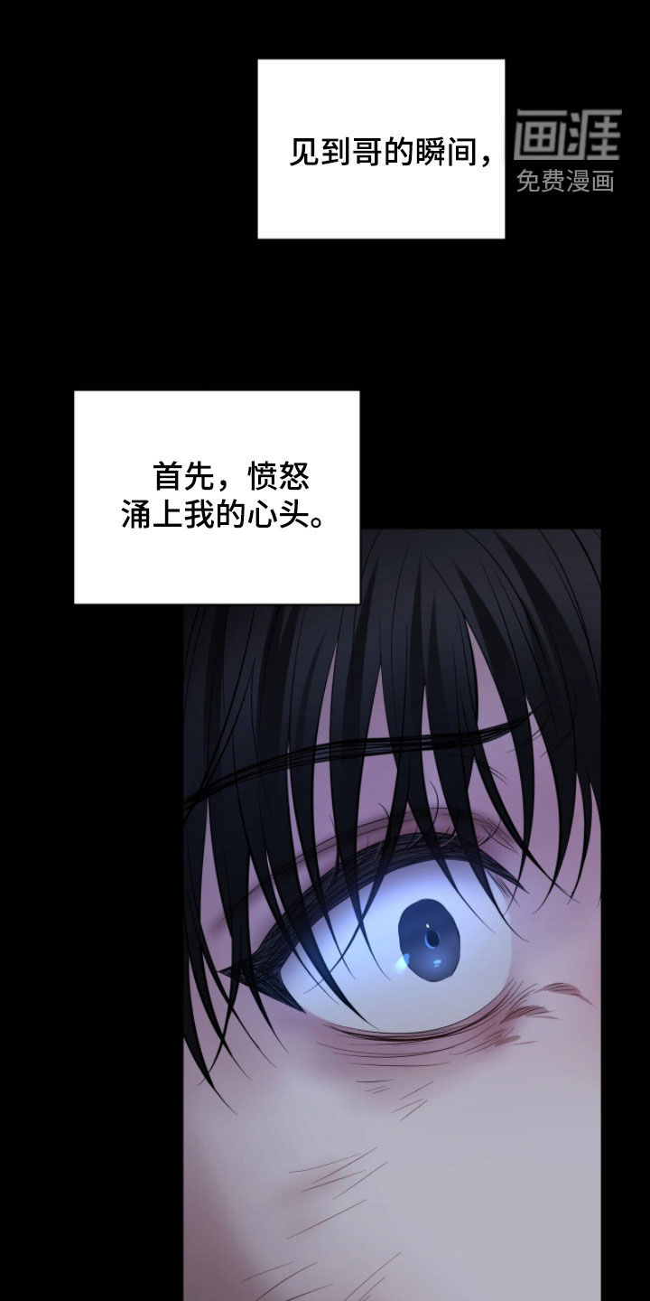 第62话0