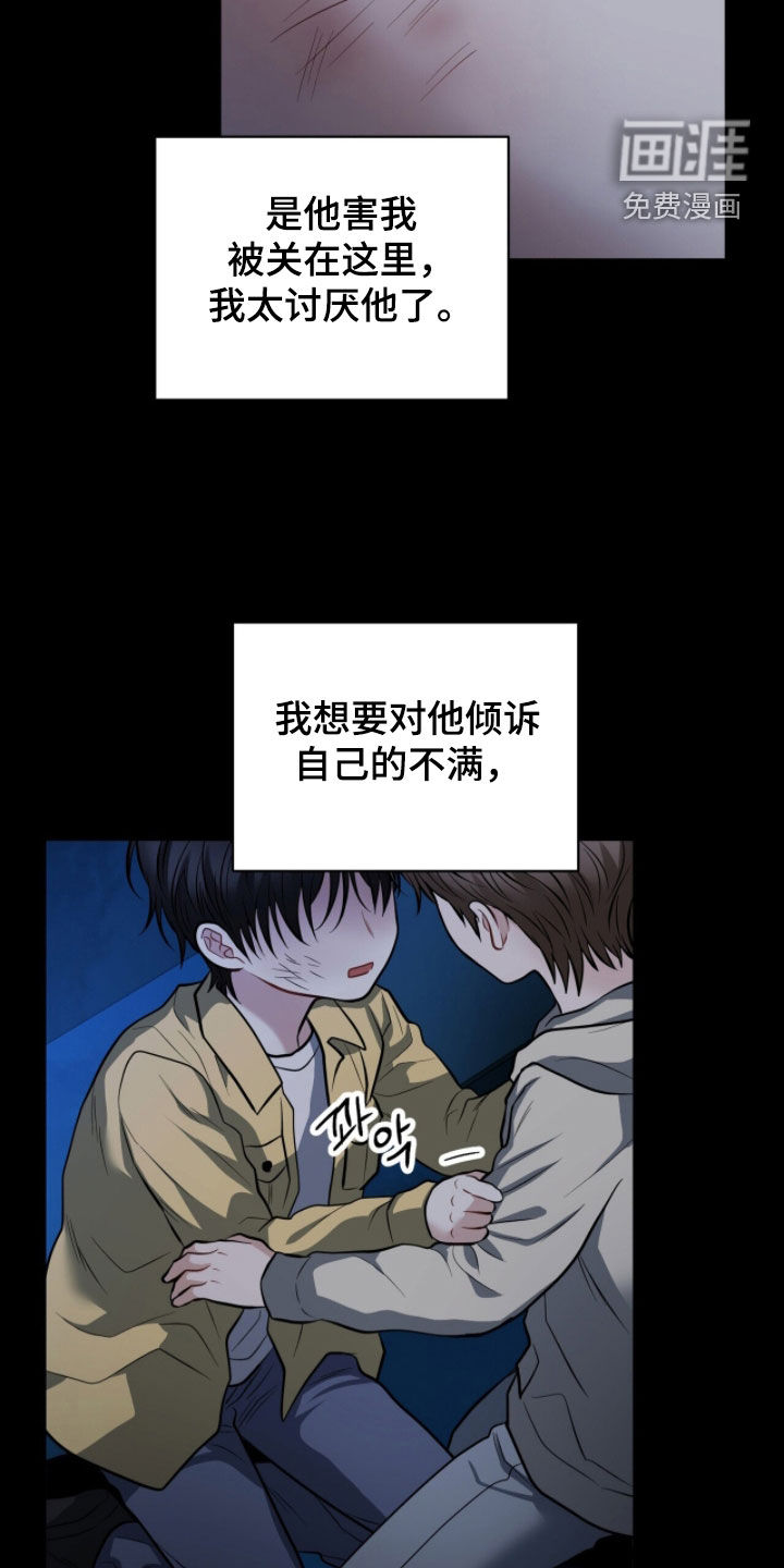 第62话1