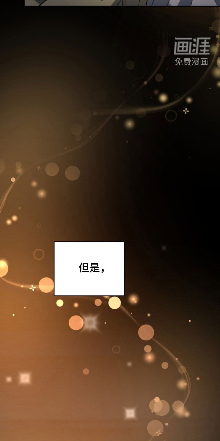 第62话13