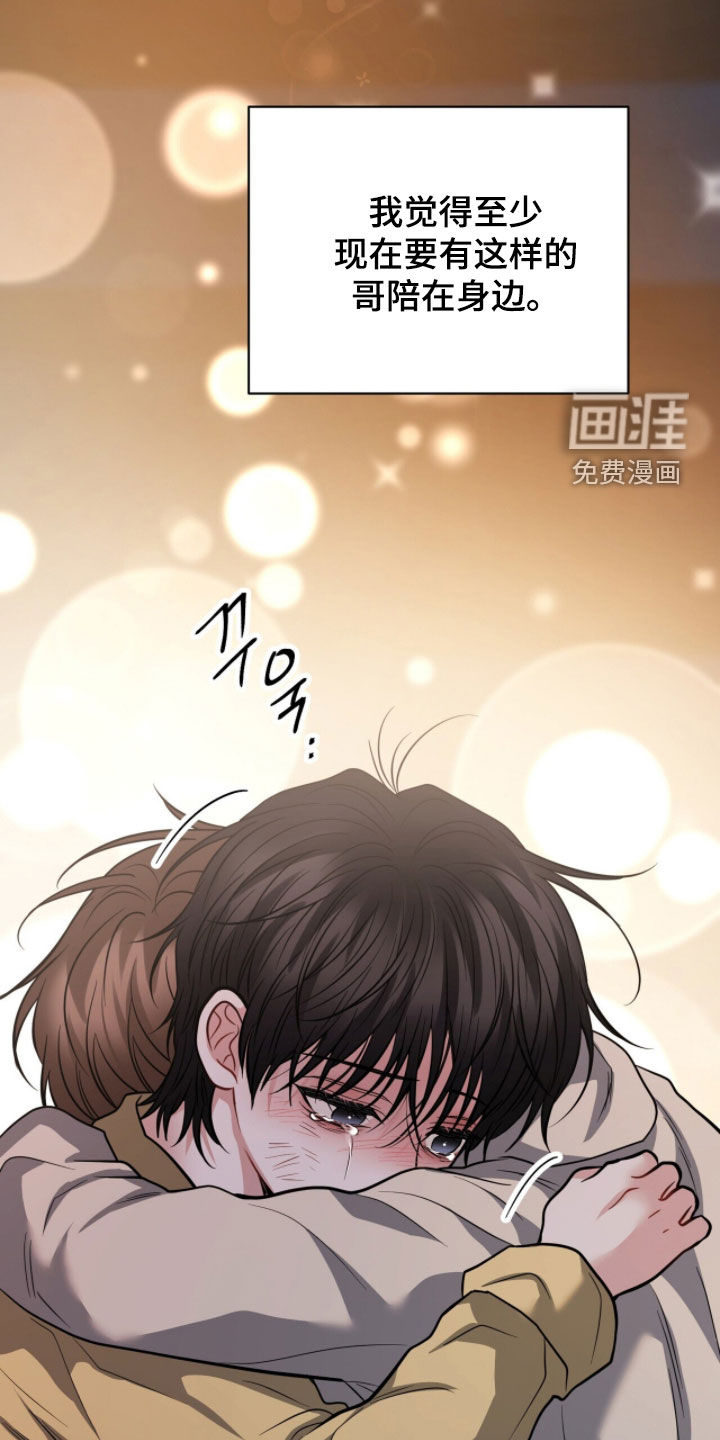 第62话15