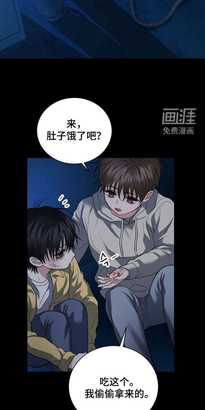 第62话18