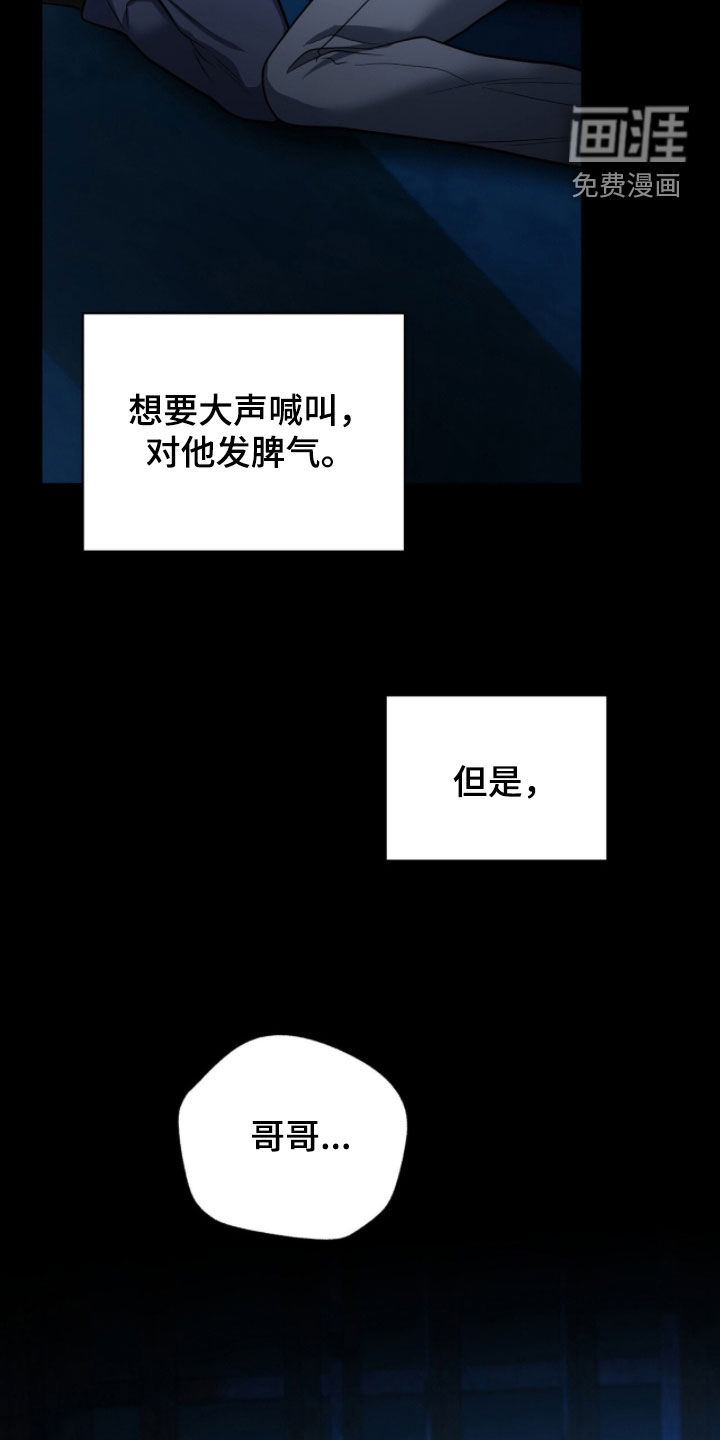第62话2