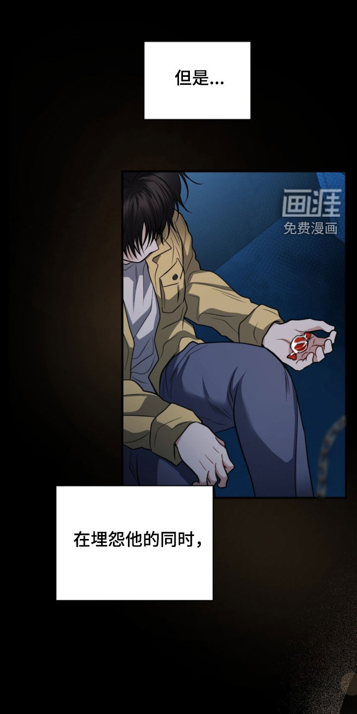 第62话25
