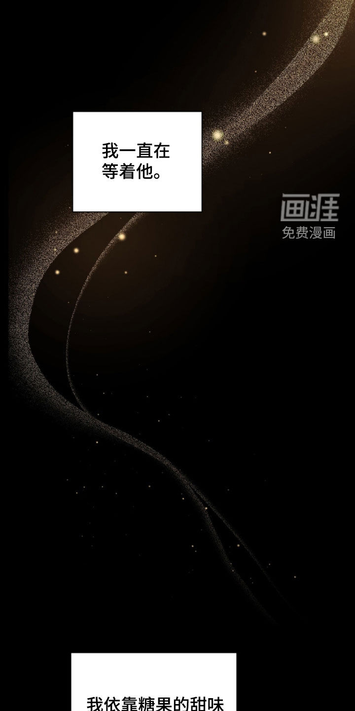 第62话30