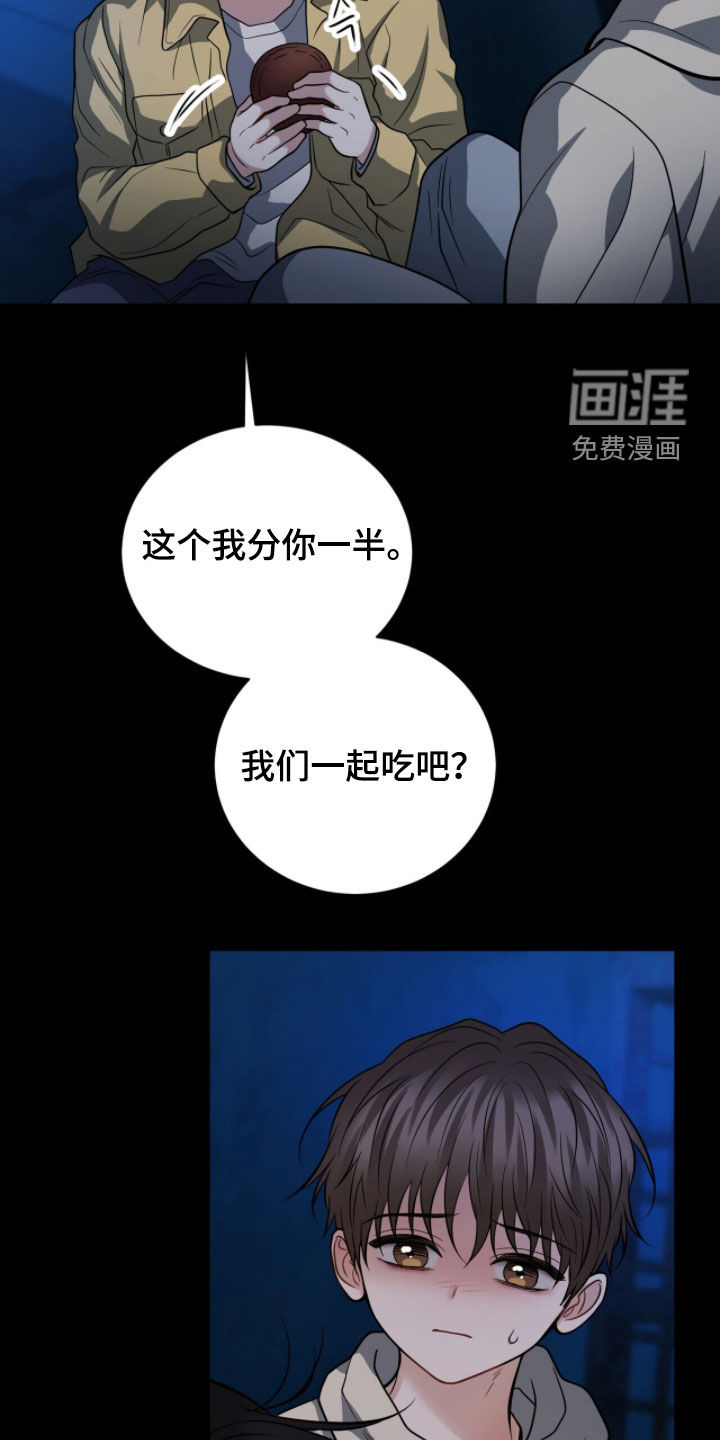 第62话37