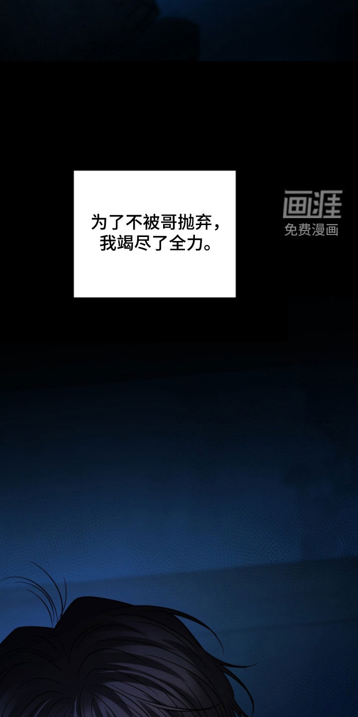 第62话40