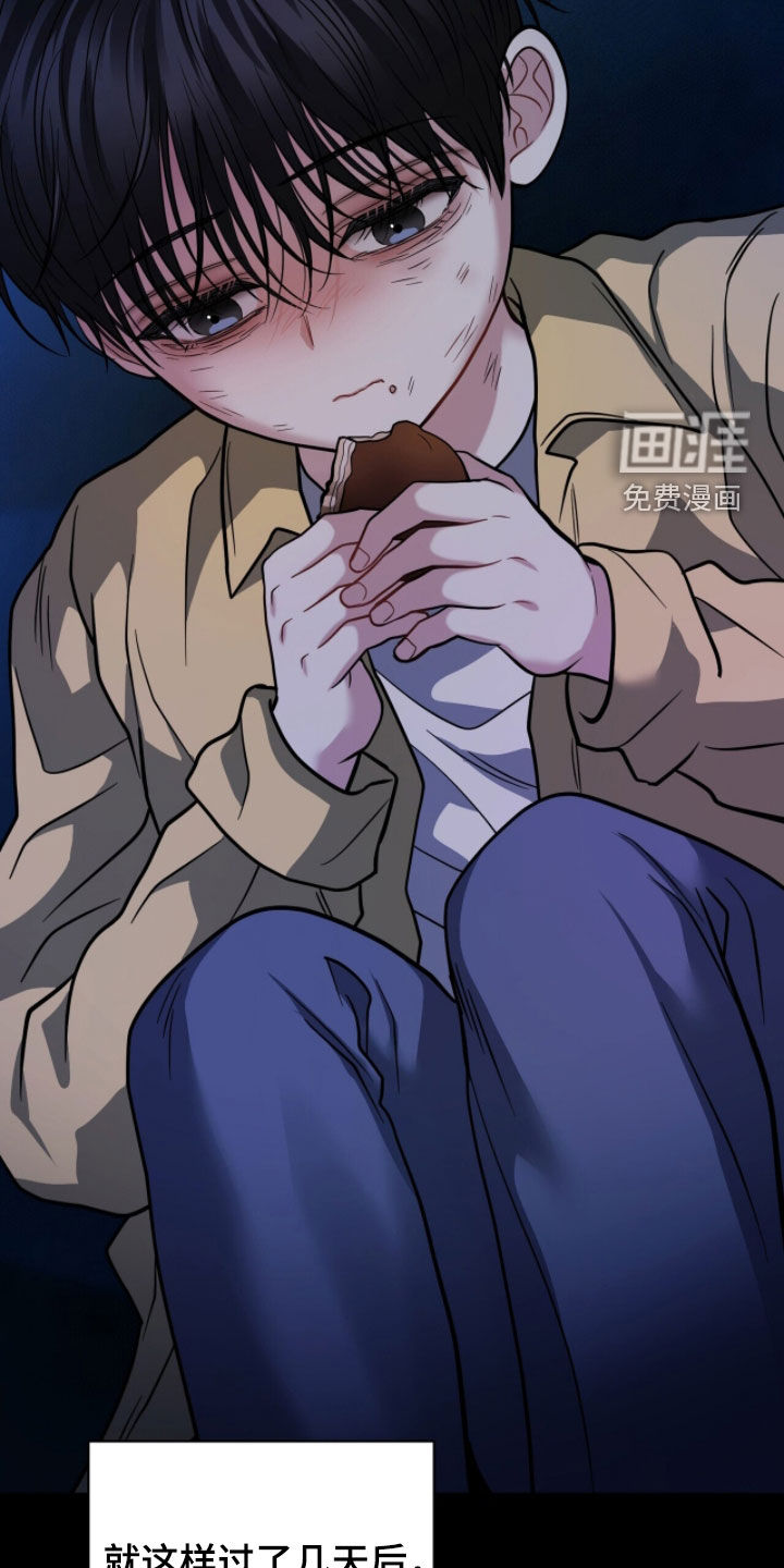第62话41