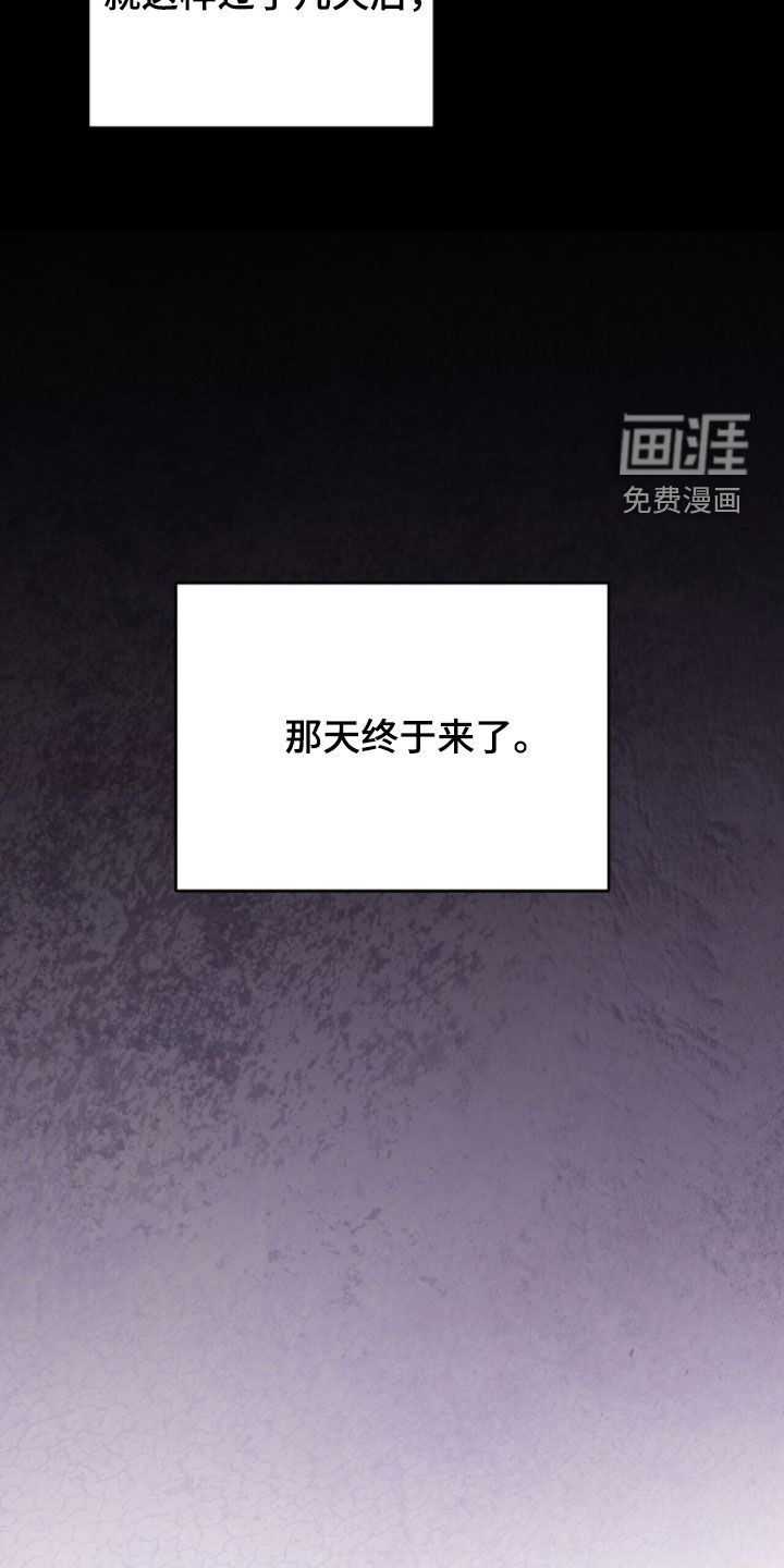 第62话42