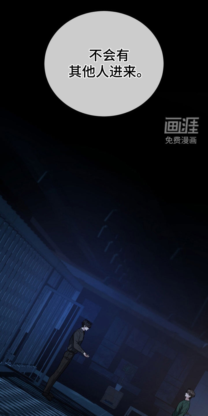 第61话0