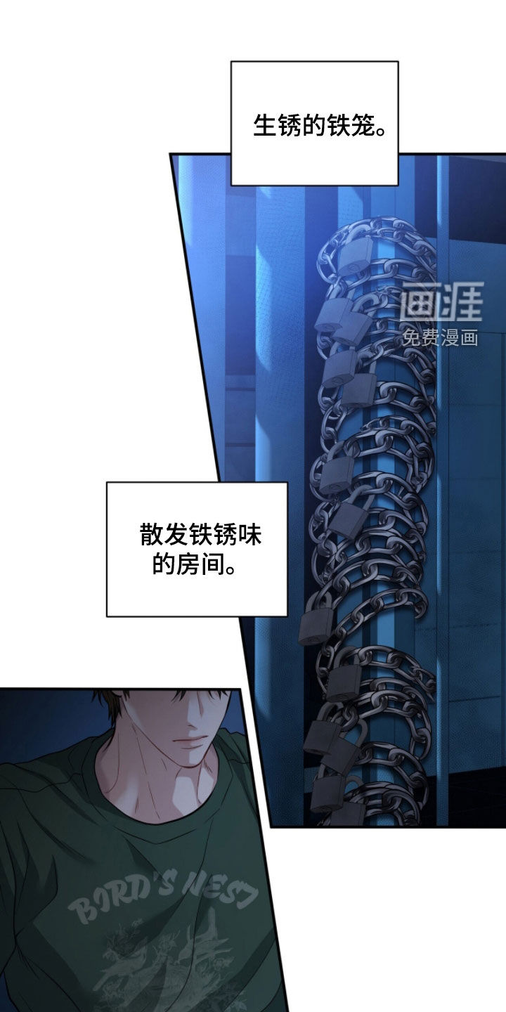 第61话10