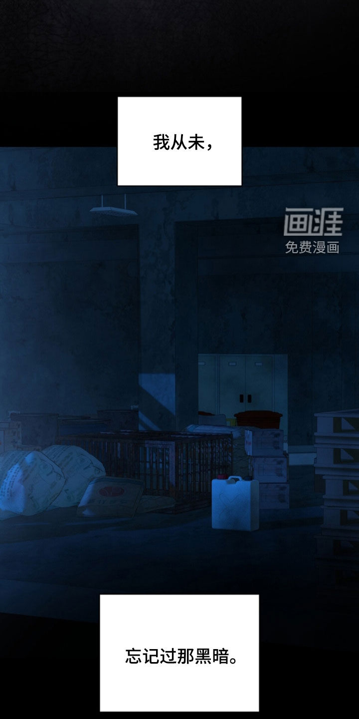 第61话14