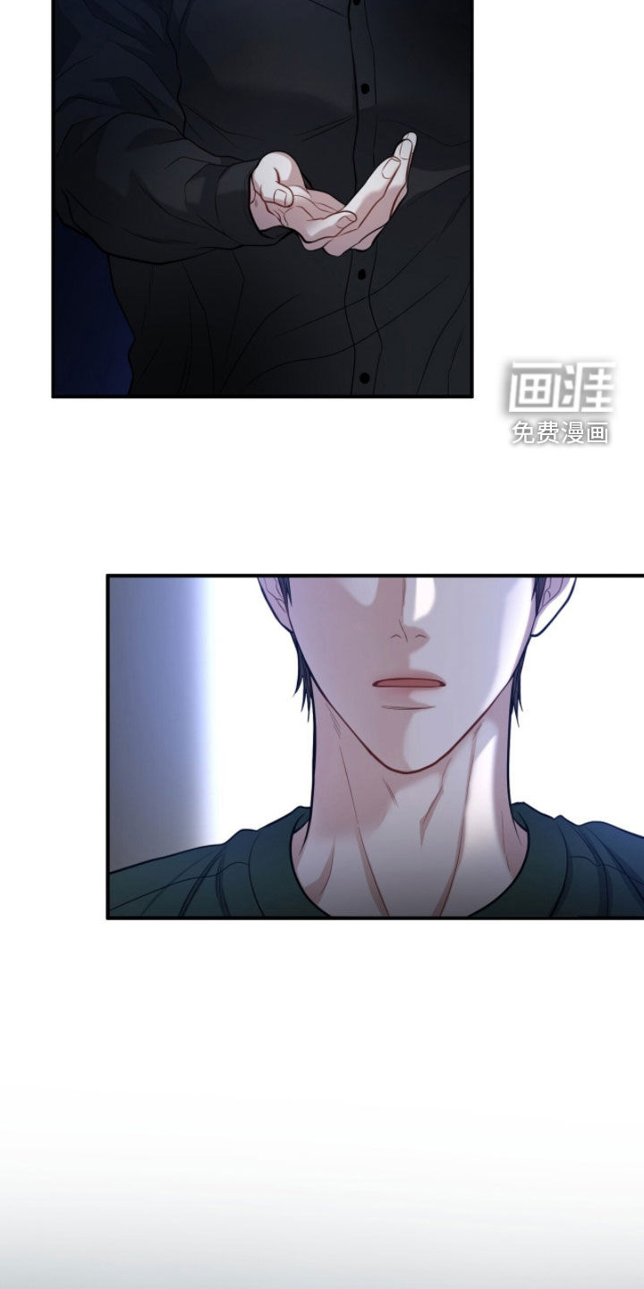 第61话2