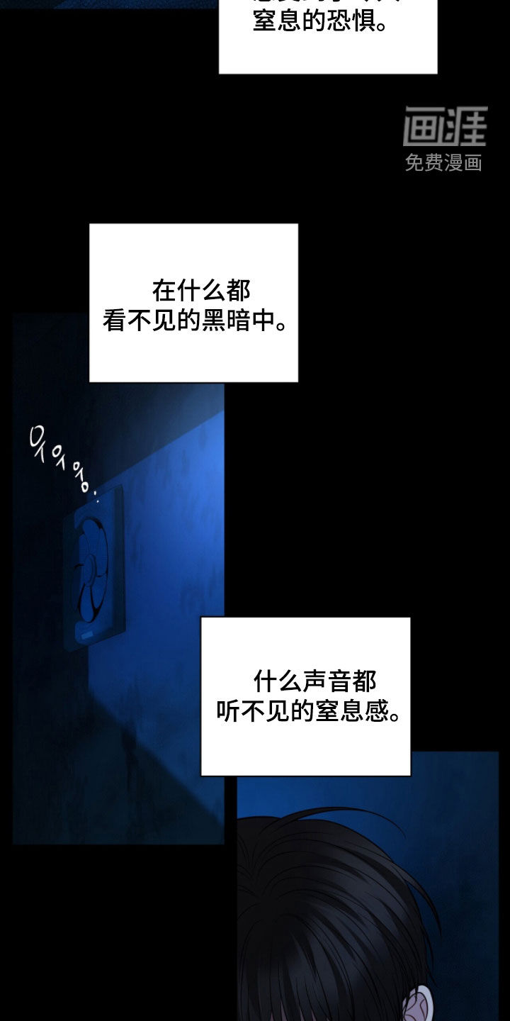 第61话21